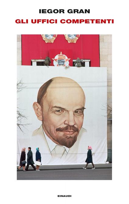 Gli uffici competenti - Iegor Gran,Giuseppe Girimonti Greco,Ezio Sinigaglia - ebook