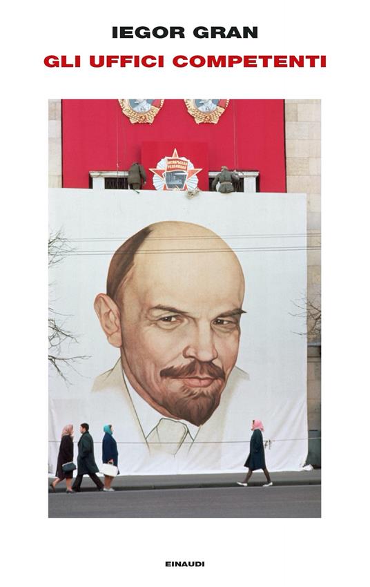 Gli uffici competenti - Iegor Gran,Giuseppe Girimonti Greco,Ezio Sinigaglia - ebook