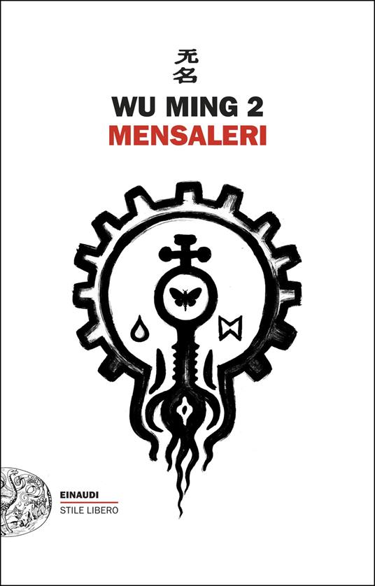 Mensaleri - Wu Ming 2 - ebook