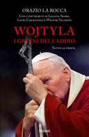 Nome prodotto