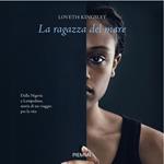 La ragazza del mare