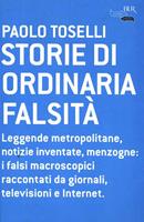 Nome prodotto