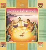 Gesù e i discepoli
