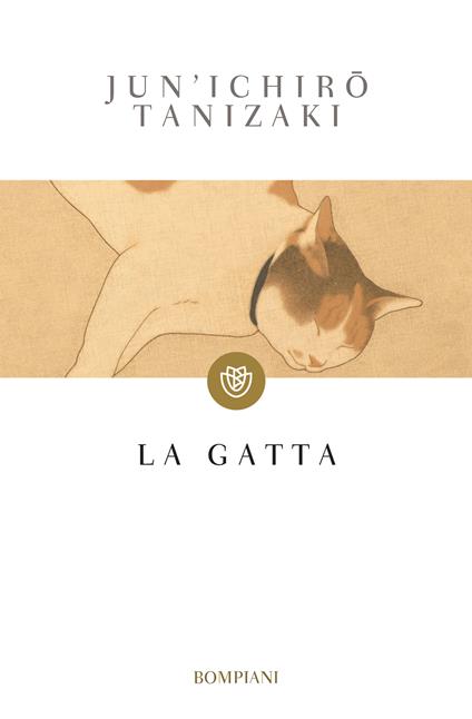 La gatta - Junichiro Tanizaki,Atsuko Ricca Suga - ebook