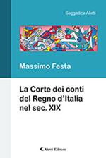 La Corte dei Conti del Regno d'Italia nel secolo XIX