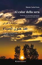 Al calar della sera