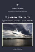 Nome prodotto