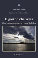Nome prodotto