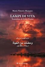 Lampi di vita