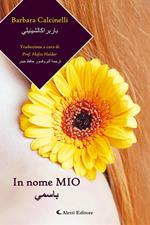 In nome MIO