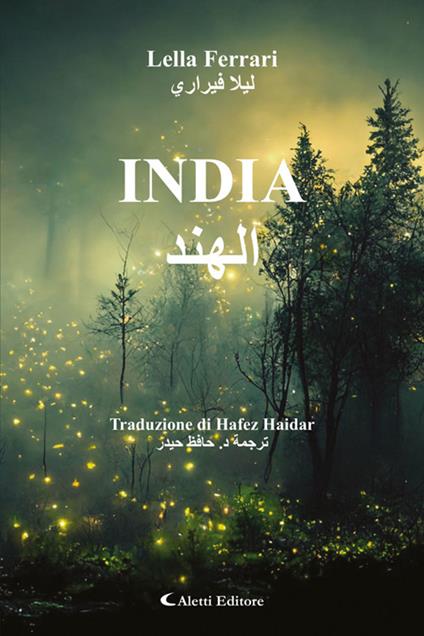 India - Lella Ferrari - ebook