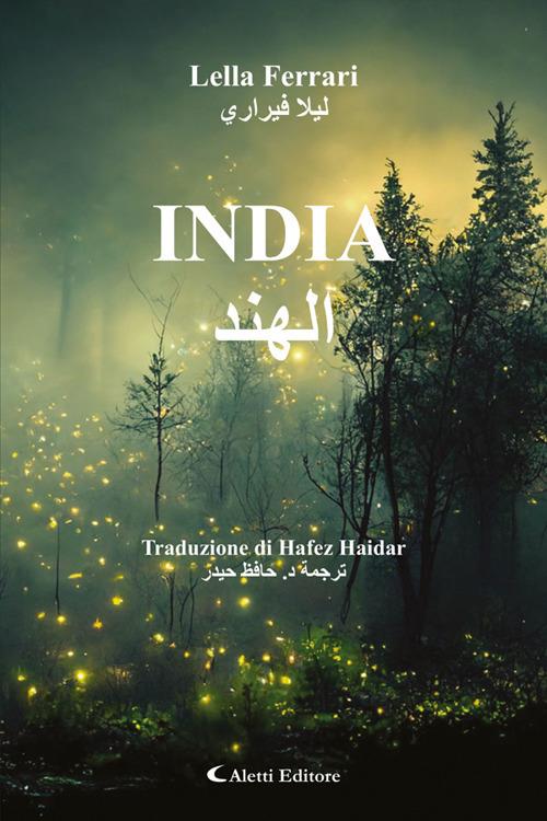 India - Lella Ferrari - ebook