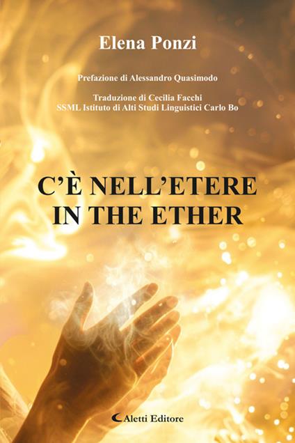 C’È NELL’ETERE - IN THE ETHER - Elena Ponzi,Quasimodo Alessandro - ebook