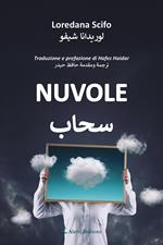 Nuvole. Ediz. italiana e araba
