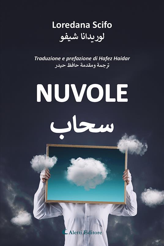 Nuvole. Ediz. italiana e araba - Loredana Scifo - copertina