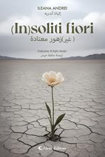 (In)soliti fiori
