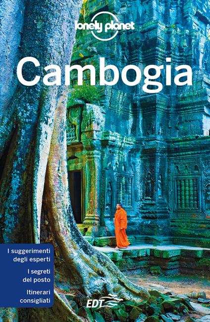 Cambogia - Ashley Harrell,Nick Ray - ebook