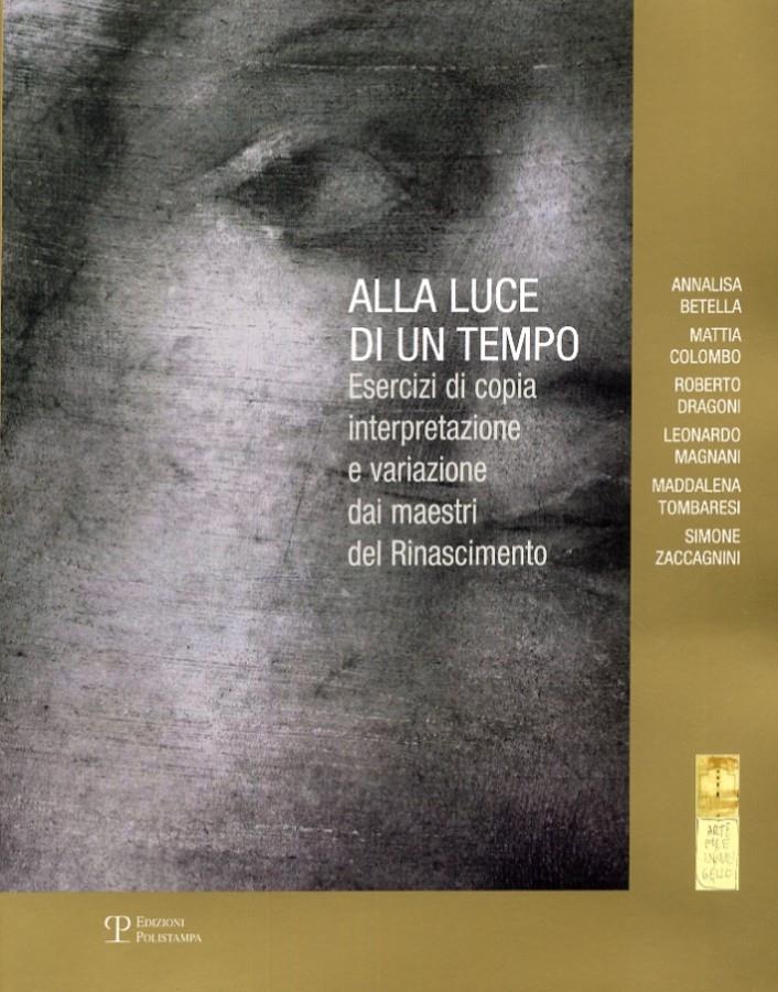 Libreria della Spada