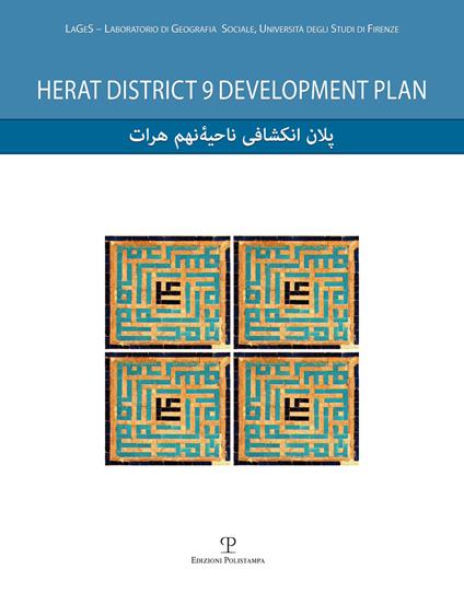 Herat district 9 development plan. Con DVD - copertina