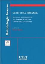 Scrittura forense