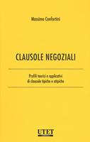 Nome prodotto