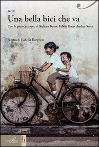 IL PAPIRO