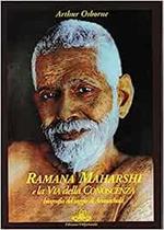  Ramana Maharshi