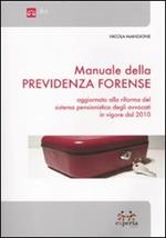 Manuale della previdenza forense