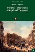 Purismo e antipurismo a Napoli nell'Ottocento