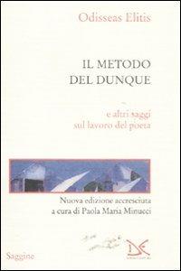 Il metodo del dunque