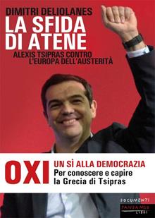 La sfida di Atene. Nuova edizione aggiornata