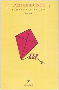 Cartoline cinesi - Johanna Wieland - copertina