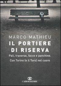 Il portiere di riserva