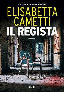 Il regista
