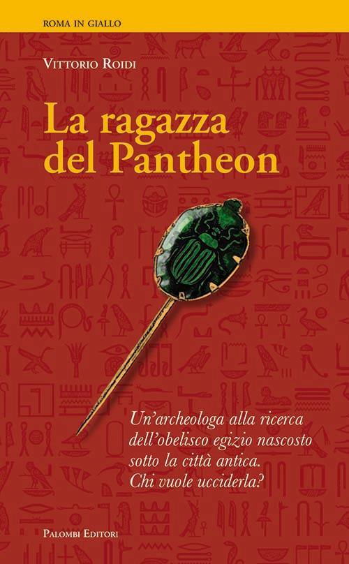 La ragazza del Pantheon - Vittorio Roidi - copertina