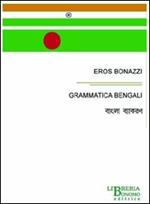 Grammatica bengali