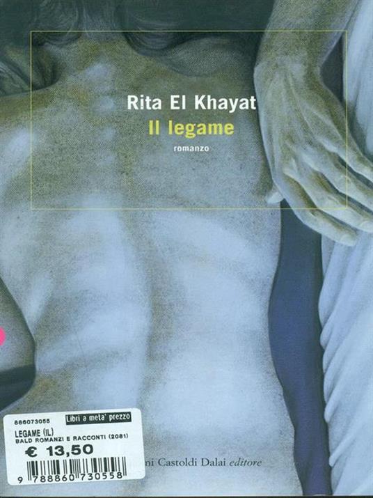 Il legame - Rita El Khayat - copertina