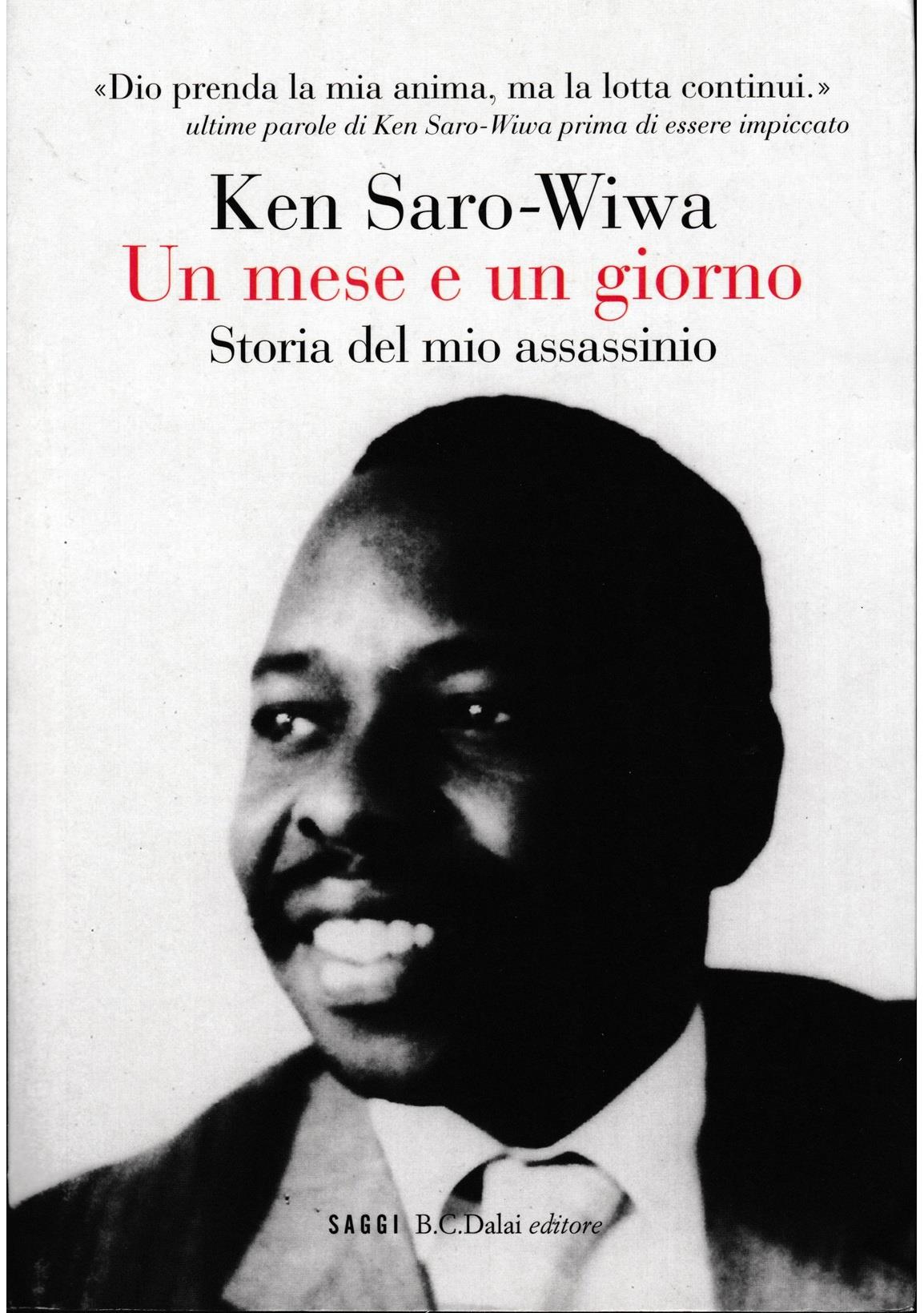 Libreria Tara