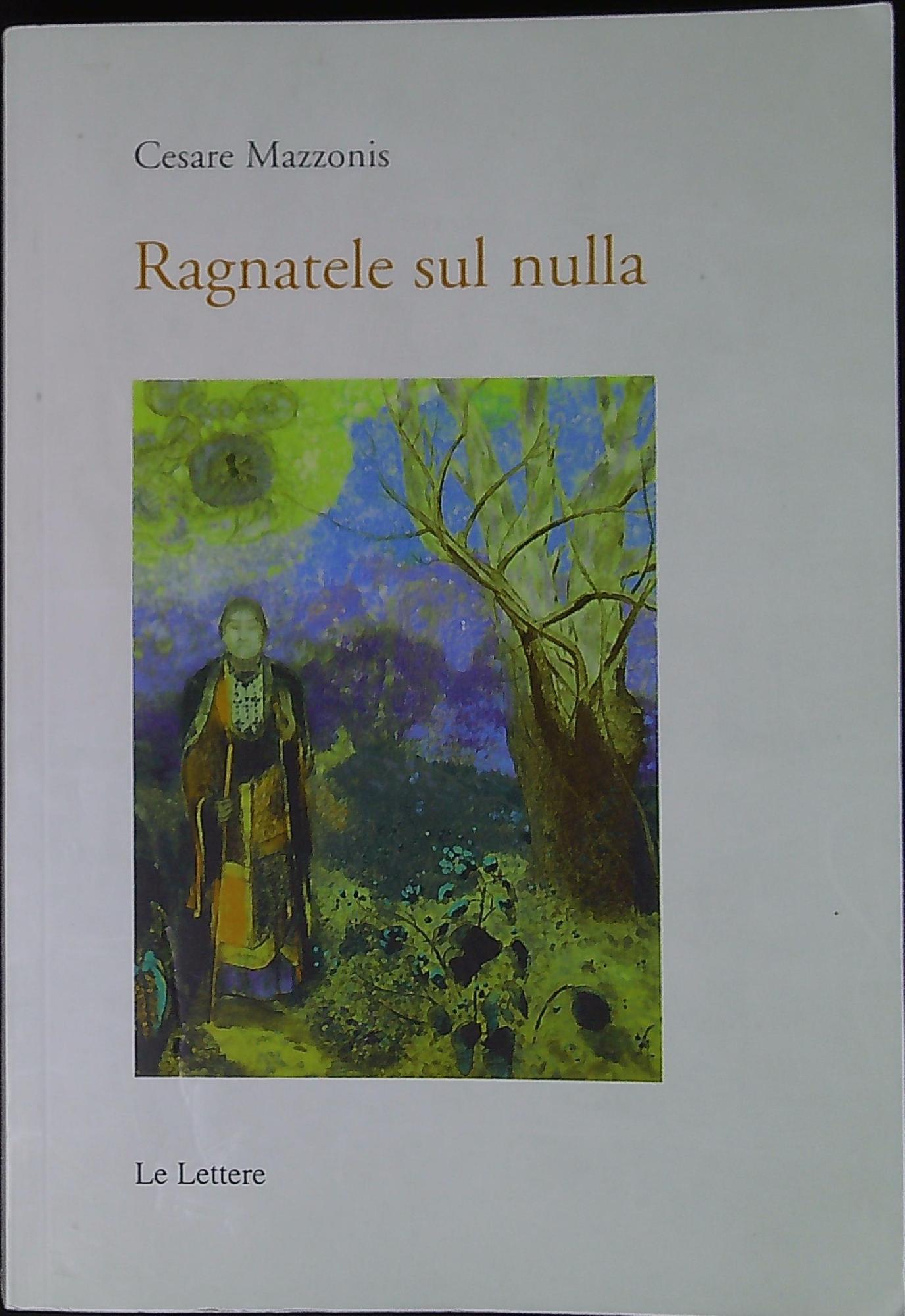 Libreria Serendipity