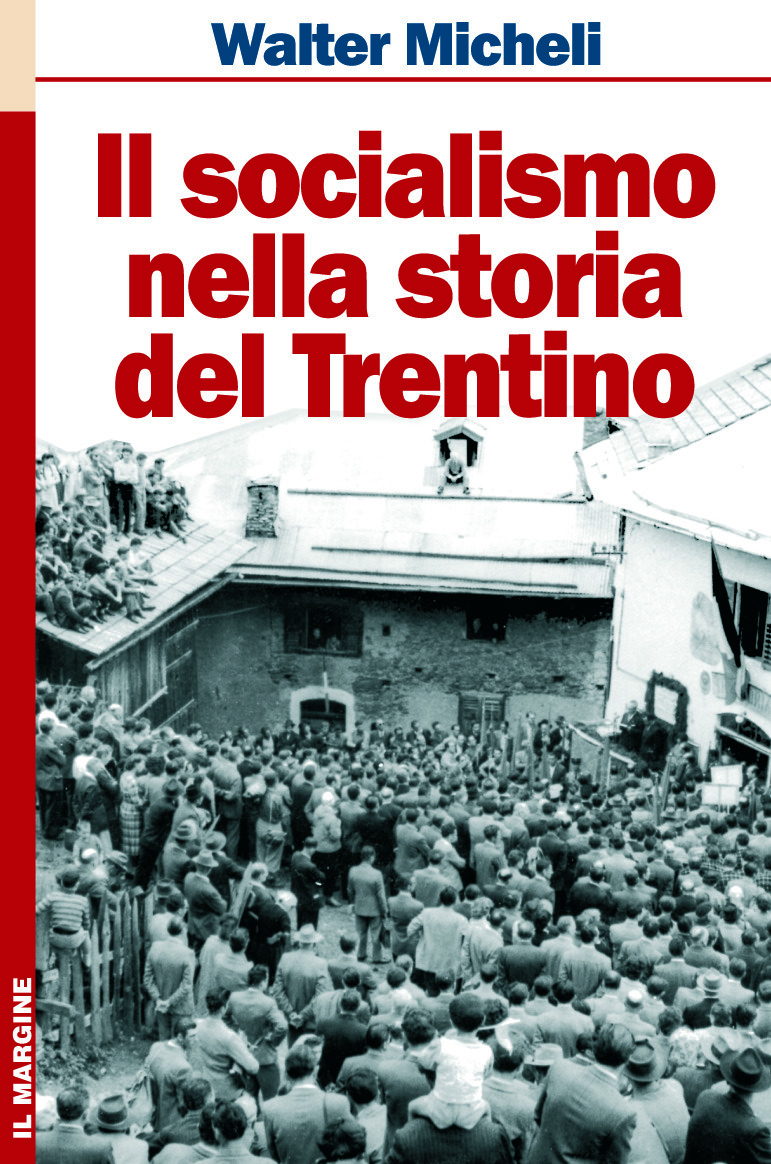 IL PAPIRO
