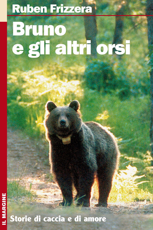 IL PAPIRO