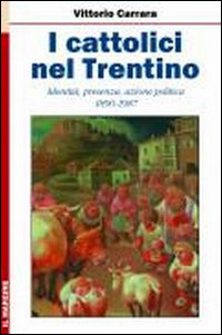 IL PAPIRO