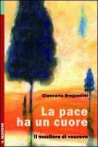 IL PAPIRO