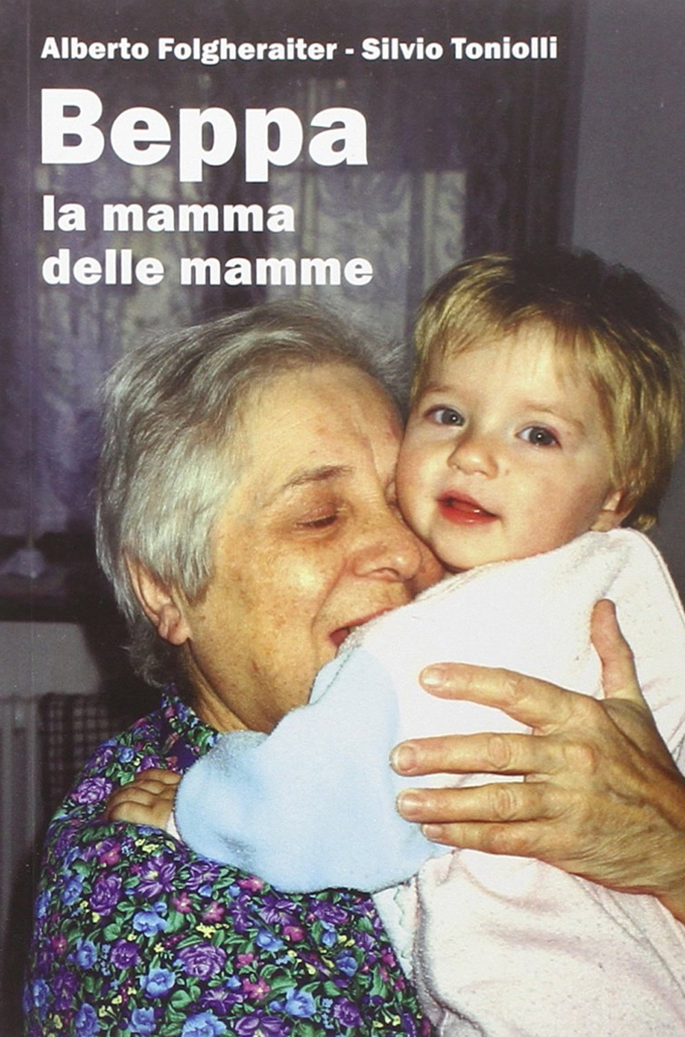 IL PAPIRO