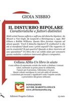Nome prodotto