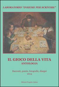 Biblioteca di Babele