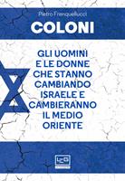 Nome prodotto