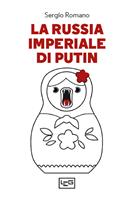 Nome prodotto