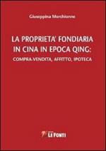 La proprietà fondiaria in Cina in epoca Qing