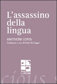 Libreria Libr'aria